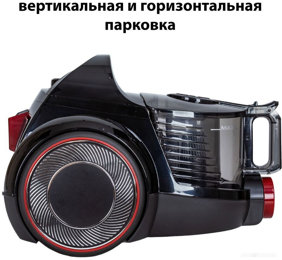 Пылесос Pioneer VC355C (черный/красный) Пылесос Pioneer VC355C (черный/красный)