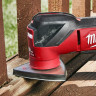 Шлифовальная машина Milwaukee M18 Fuel FMT-0X 4933478491 (без АКБ, кейс) Шлифовальная машина Milwaukee M18 Fuel FMT-0X 4933478491 (без АКБ, кейс)