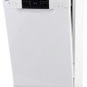 Посудомоечная машина Midea MFD45S320W