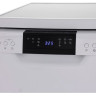 Посудомоечная машина Midea MFD45S320W