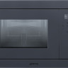 Микроволновая печь Smeg FMI120G
