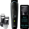 Машинка для стрижки волос Braun MGK5411