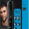 Машинка для стрижки волос Braun MGK5411