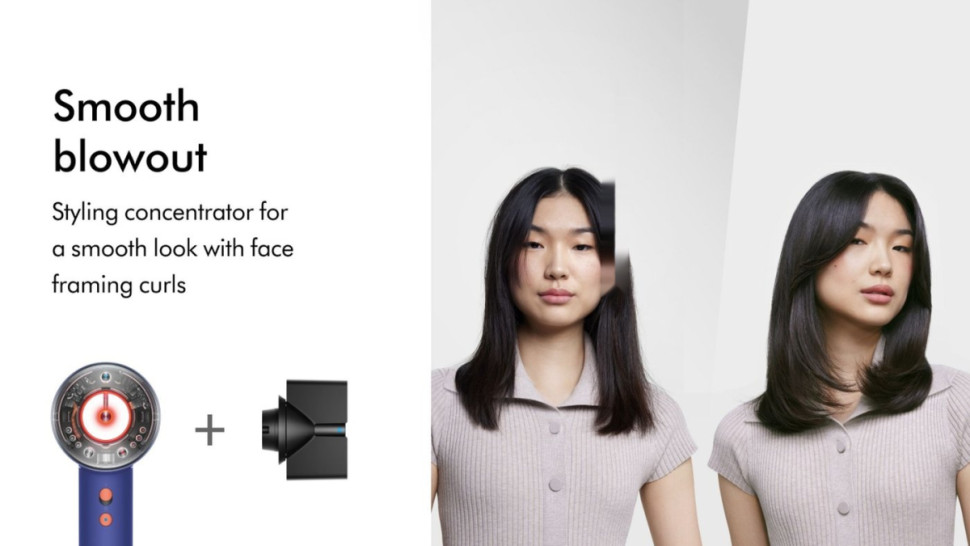 Фен Dyson HD16 Supersonic Nural (синий/топаз) Фен Dyson HD16 Supersonic Nural (синий/топаз)