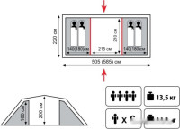 Палатка Tramp Brest 6 v2