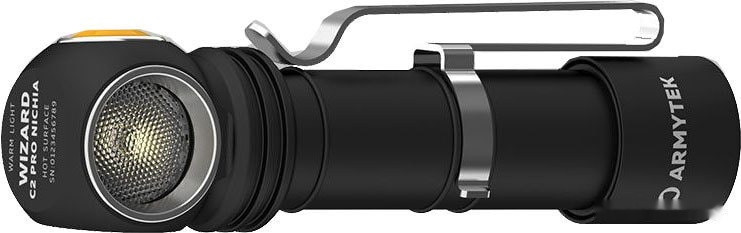 Фонарь Armytek Wizard C2 Magnet USB (белый)