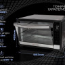 Мини-печь Tuarex TK-5065 Мини-печь Tuarex TK-5065