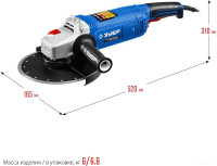 Угловая шлифмашина ЗУБР Профессионал УШМ-П230-2200 П