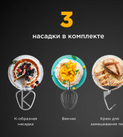 Кухонный комбайн Kenwood Titanium Chef Baker XL KVL65.001WH