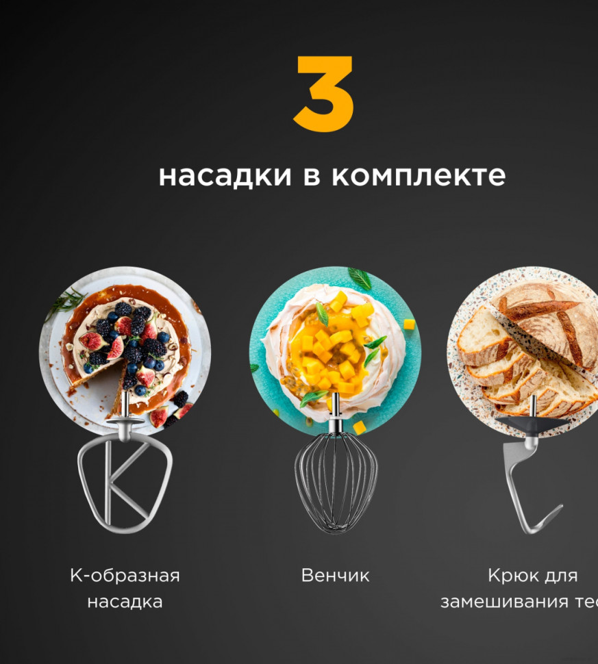 Кухонный комбайн Kenwood Titanium Chef Baker XL KVL65.001WH Кухонный комбайн Kenwood Titanium Chef Baker XL KVL65.001WH