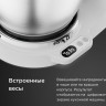 Кухонный комбайн Kenwood Titanium Chef Baker XL KVL65.001WH Кухонный комбайн Kenwood Titanium Chef Baker XL KVL65.001WH