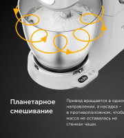 Кухонный комбайн Kenwood Titanium Chef Baker XL KVL65.001WH