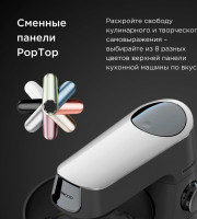 Кухонный комбайн Kenwood Titanium Chef Baker XL KVL65.001WH