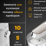 Кухонный комбайн Kenwood Titanium Chef Baker XL KVL65.001WH Кухонный комбайн Kenwood Titanium Chef Baker XL KVL65.001WH
