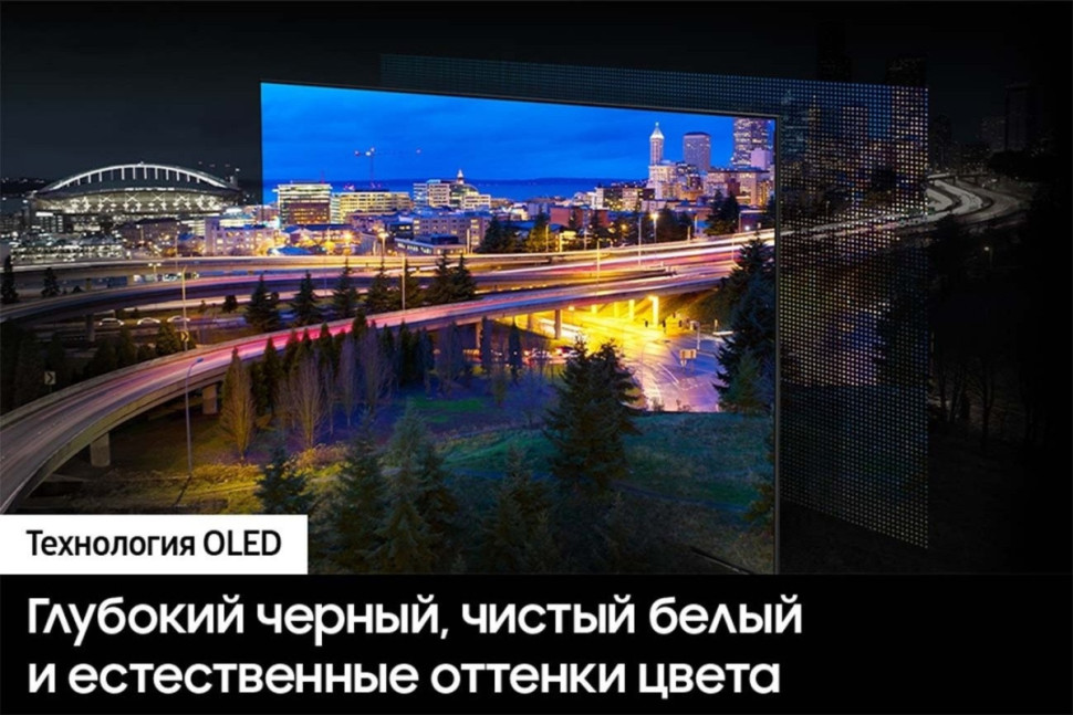Телевизор Samsung OLED 4K S90D QE65S90DAUXCE Телевизор Samsung OLED 4K S90D QE65S90DAUXCE