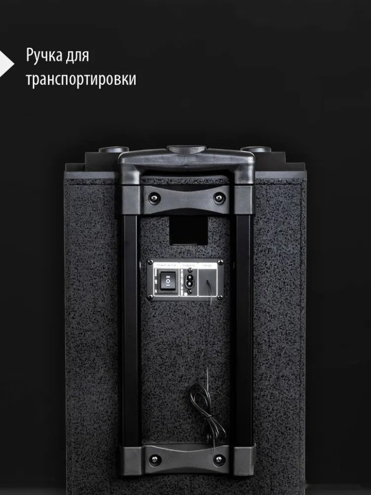 Патибокс AIWA CAS-2021 Патибокс AIWA CAS-2021