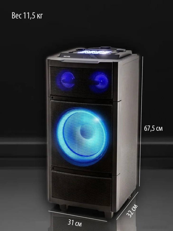 Патибокс AIWA CAS-2021 Патибокс AIWA CAS-2021