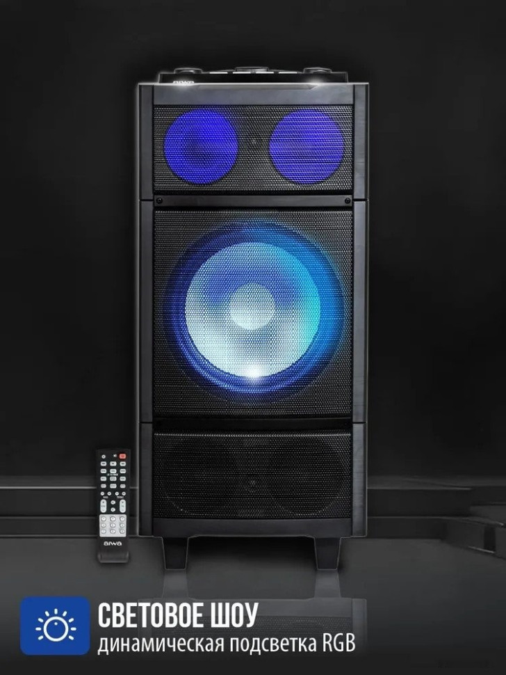 Патибокс AIWA CAS-2021 Патибокс AIWA CAS-2021