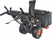 Снегоуборщик Patriot PS 707