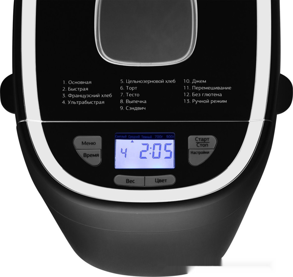 Хлебопечка StarWind SBMP0921 Хлебопечка StarWind SBMP0921