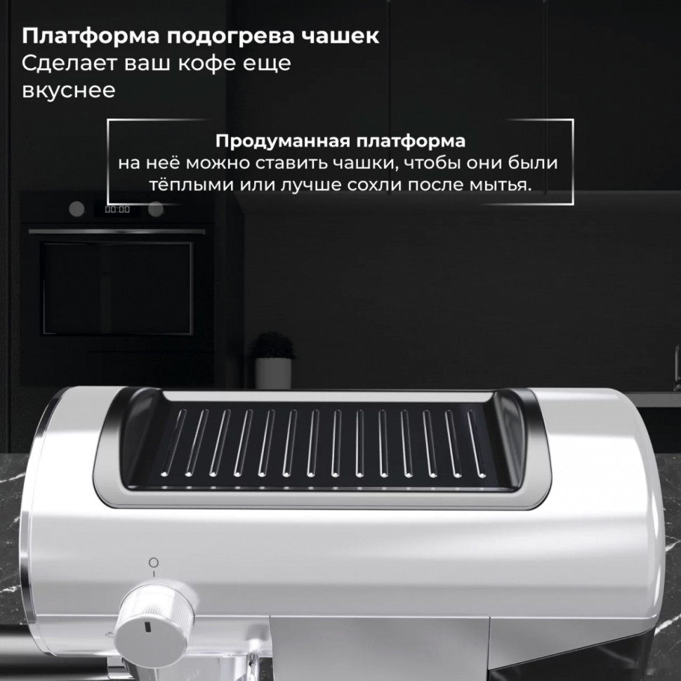 Рожковая помповая кофеварка SATE GT-100 (серебристый) Рожковая помповая кофеварка SATE GT-100 (серебристый)