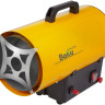 Тепловая пушка Ballu BHG-30LS