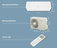 Сплит-система Domfy DCW-AC-12-1