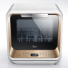 Посудомоечная машина Midea Mini-i MCFD42900G Посудомоечная машина Midea Mini-i MCFD42900G