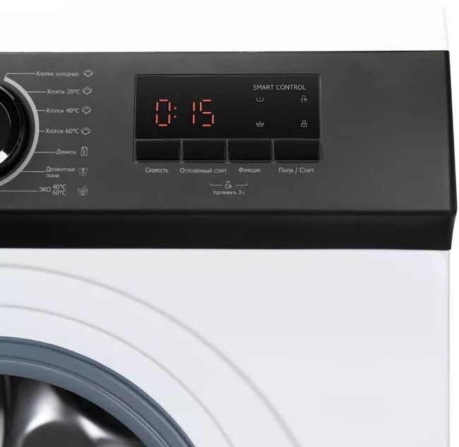 Стиральная машина Delonghi Camilla L 614 V