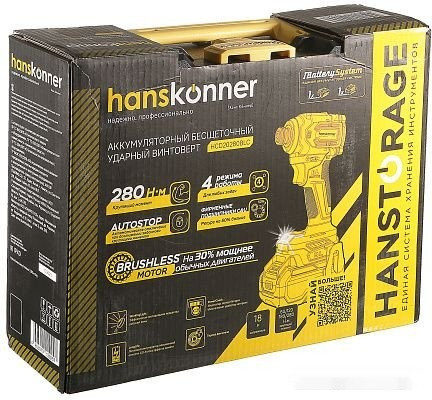 Винтоверт Hanskonner HCD20280BLC (с 1-им АКБ, кейс)