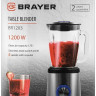 Блендер Brayer BR1203