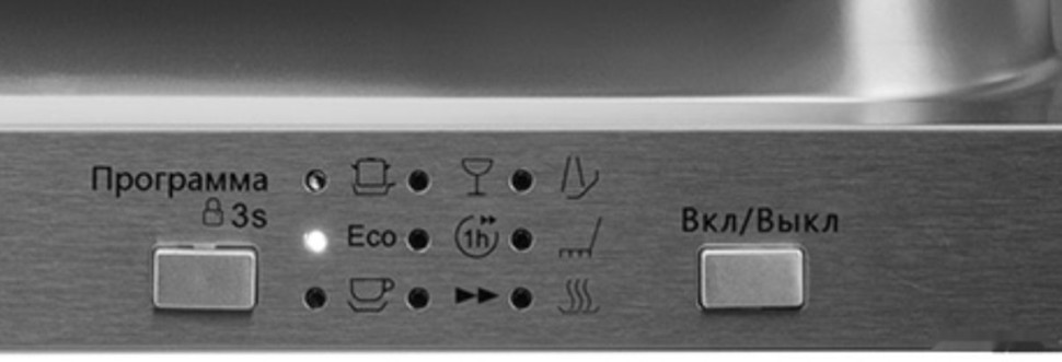 Посудомоечная машина Zigmund & Shtain DW 301.6 Посудомоечная машина Zigmund & Shtain DW 301.6