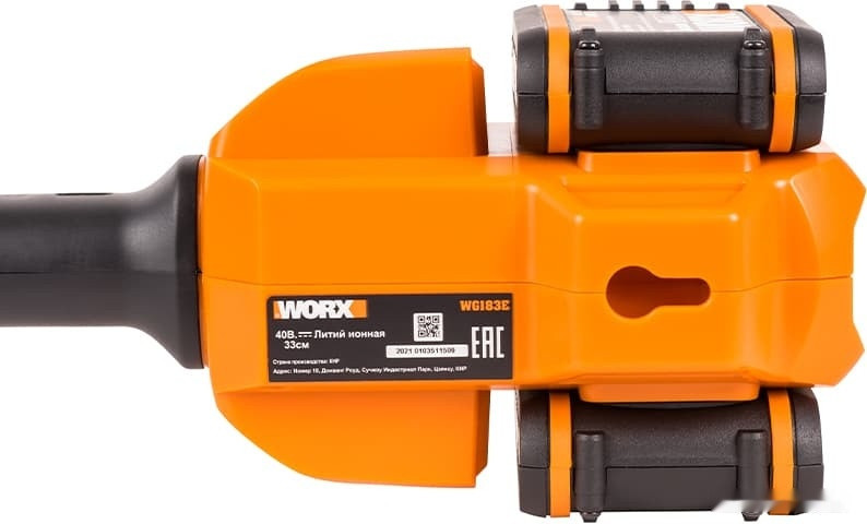 Триммер Worx WG183E (с 2-мя АКБ) Триммер Worx WG183E (с 2-мя АКБ)