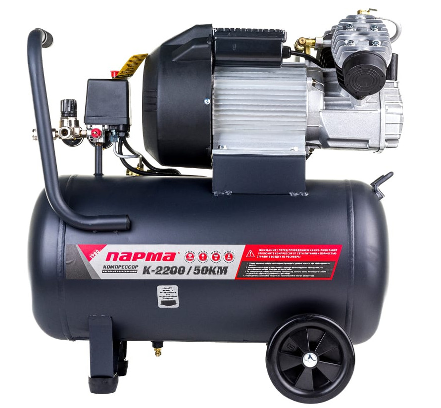 Компрессор Парма K-2200/50КМ