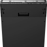 Посудомоечная машина Gorenje GV52041 Посудомоечная машина Gorenje GV52041