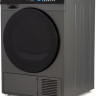 Сушильная машина Hyundai DFE9430 Dark Gray Сушильная машина Hyundai DFE9430 Dark Gray