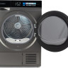Сушильная машина Hyundai DFE9430 Dark Gray Сушильная машина Hyundai DFE9430 Dark Gray