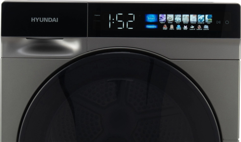 Сушильная машина Hyundai DFE9430 Dark Gray Сушильная машина Hyundai DFE9430 Dark Gray