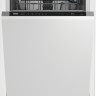 Посудомоечная машина Beko BDIS15063 Посудомоечная машина Beko BDIS15063