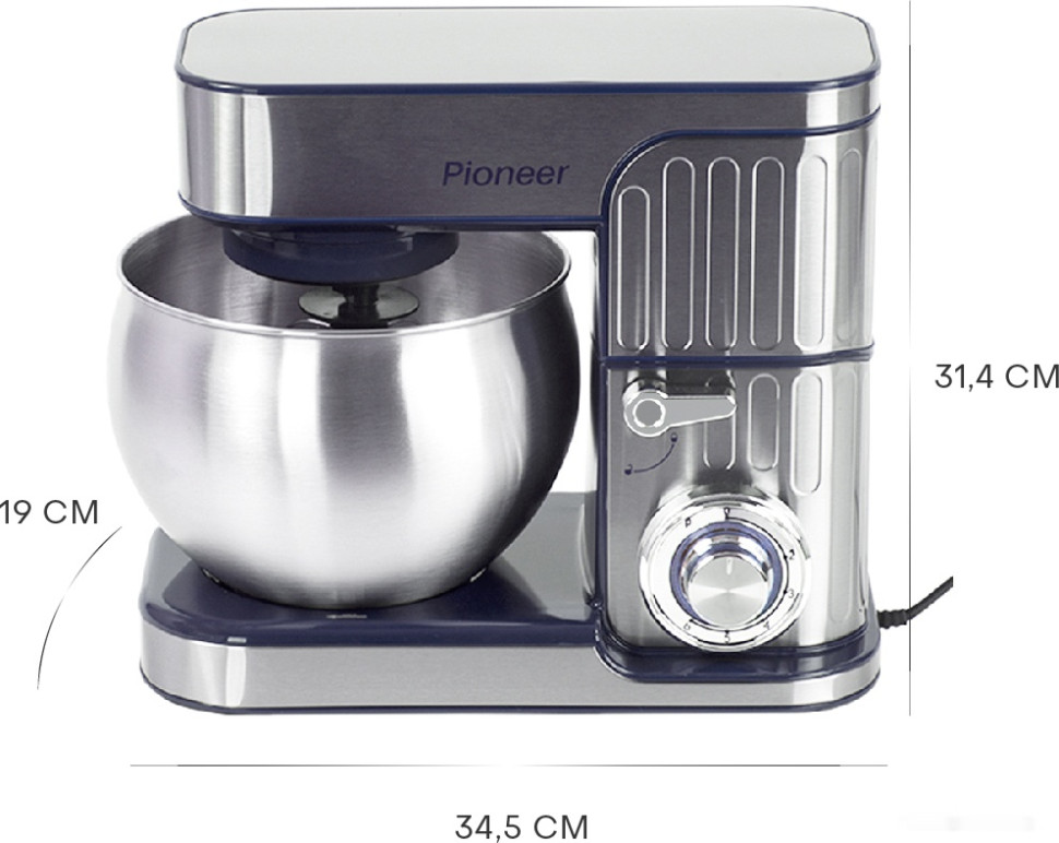 Кухонный комбайн Pioneer MX330 Blue Marine Кухонный комбайн Pioneer MX330 Blue Marine