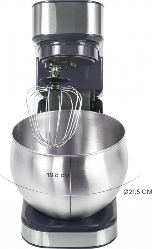 Кухонный комбайн Pioneer MX330 Blue Marine Кухонный комбайн Pioneer MX330 Blue Marine