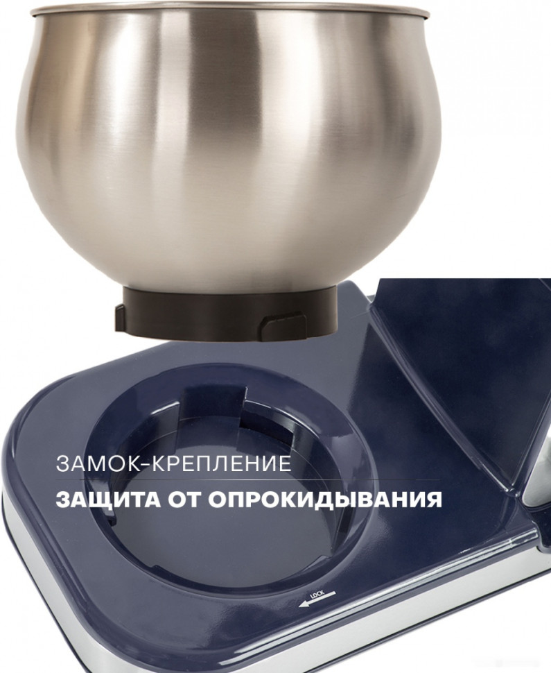 Кухонный комбайн Pioneer MX330 Blue Marine Кухонный комбайн Pioneer MX330 Blue Marine