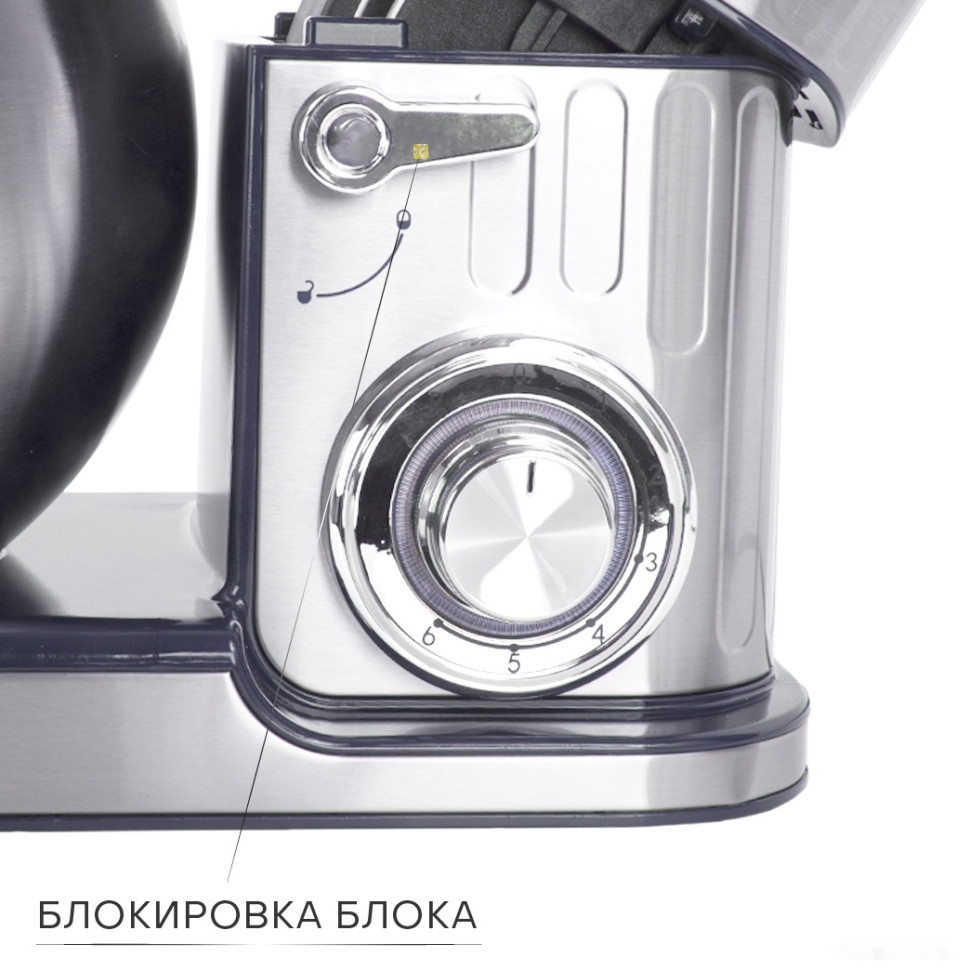 Кухонный комбайн Pioneer MX330 Blue Marine Кухонный комбайн Pioneer MX330 Blue Marine