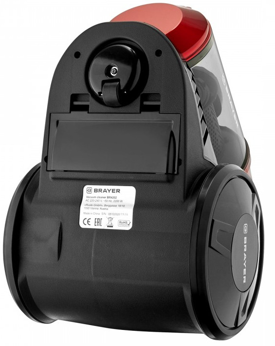 Пылесос Brayer BR4202
