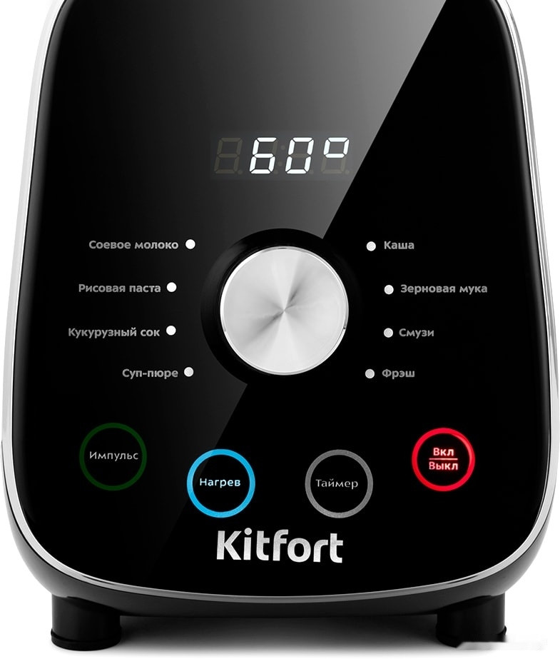 Блендер Kitfort KT-3027 Блендер Kitfort KT-3027