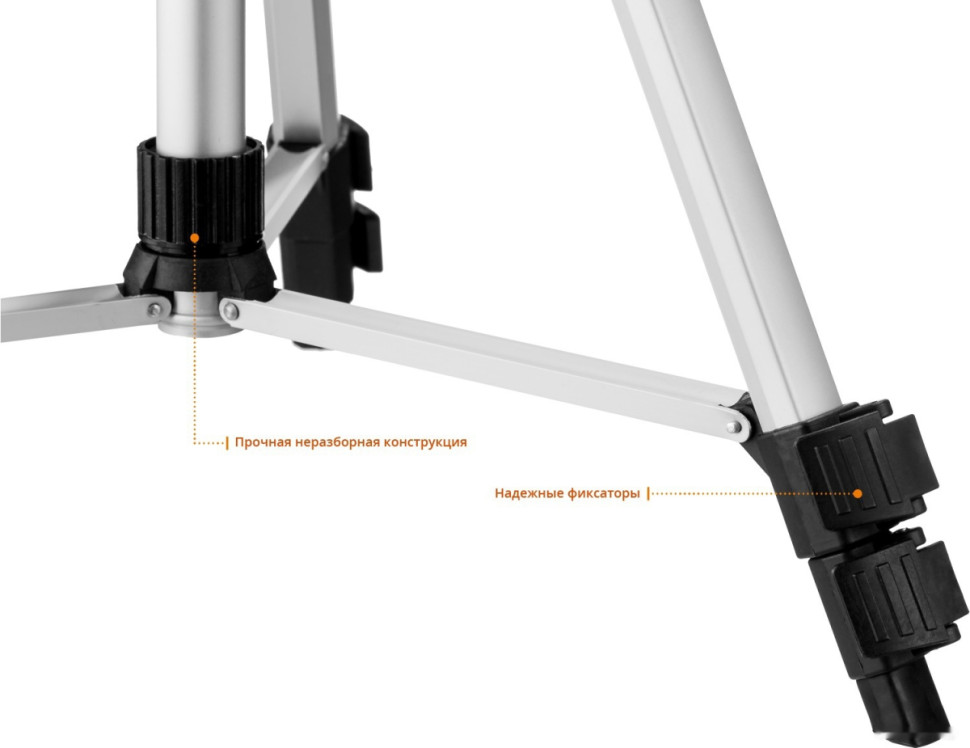 Лазерный нивелир ЗУБР Крест-360 34906-2 (со штативом)