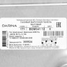 Варочная панель Darina 1T1 BGM341 12 X Варочная панель Darina 1T1 BGM341 12 X