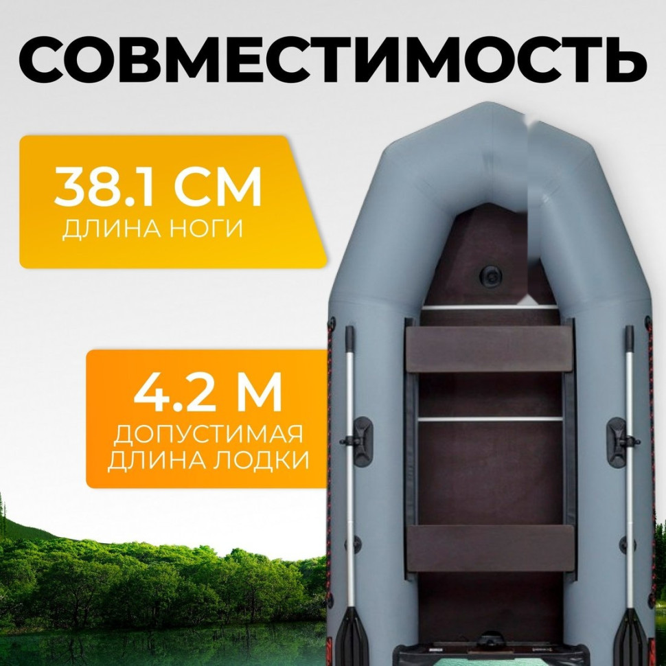 Лодочный мотор BarrakuDA HD9.9FHS PRO Лодочный мотор BarrakuDA HD9.9FHS PRO