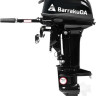 Лодочный мотор BarrakuDA HD9.9FHS PRO Лодочный мотор BarrakuDA HD9.9FHS PRO