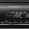 Автомагнитола Pioneer MVH-S120UBW Автомагнитола Pioneer MVH-S120UBW